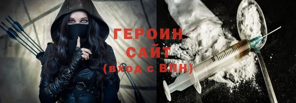 бутик Алексин