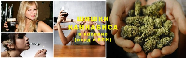 бутик Алексин