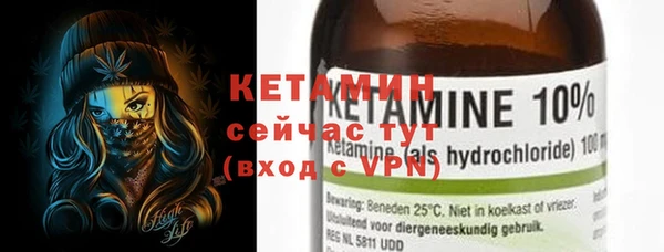 бутик Алексин