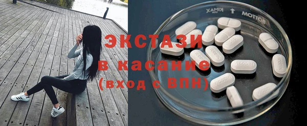 бутик Алексин