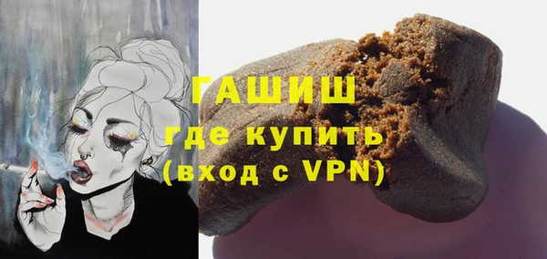 стаф Алексеевка